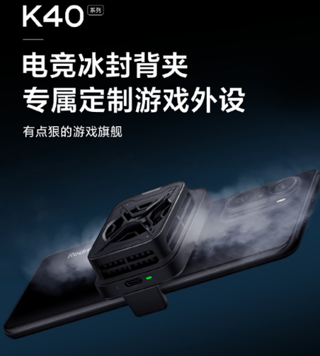 微信截圖_20210224134141