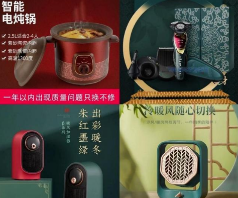 微信截圖_20210303134829