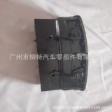 J6P 儀表臺面板5310075-B27-C00/E