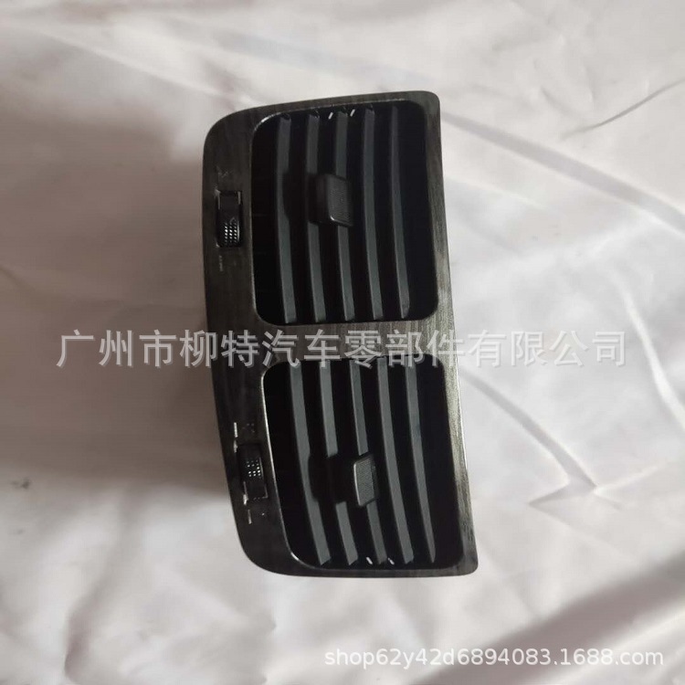 微信圖片_20200907150031