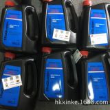 日本三菱柴油機(jī)零配件，三菱油機(jī)濾芯，三菱調(diào)速濾子37540-08511