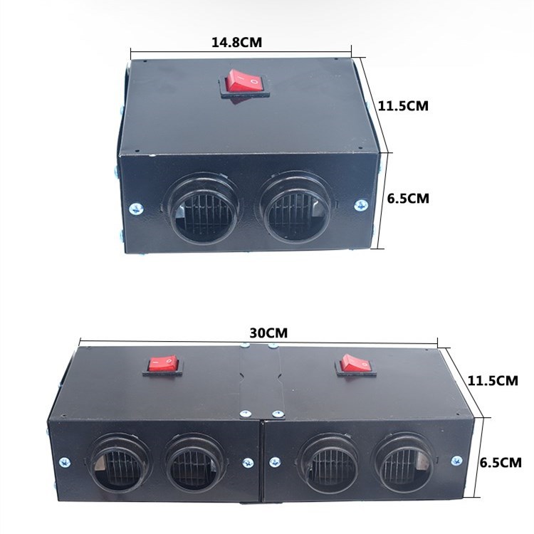 暖風(fēng)機尺寸_副本