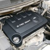 雪佛蘭科沃茲 賽歐3樂風RV發(fā)動機護罩 蓋 防塵罩 保護蓋 原廠改裝