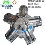 路面機(jī)械翻轉(zhuǎn)機(jī)銑刨機(jī)用液壓馬達(dá)減速機(jī)