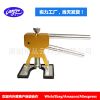 汽車凹陷修復(fù)工具維修鈑金修復(fù)工具 凹痕修復(fù)吸拔器 工廠一件代發(fā)
