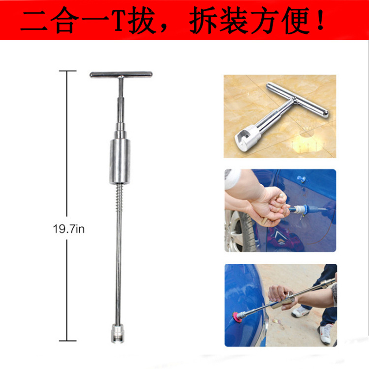 4837999394_2146027262