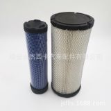 供應質(zhì)量佳價格便宜大空濾 OEM：2224252A1