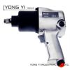 廠家直銷2811風(fēng)扳機(jī) 優(yōu)質(zhì)材質(zhì)強(qiáng)力機(jī)械氣動(dòng)沖擊扳手批發(fā)