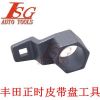 正時皮帶盤專用工具 曲軸皮帶盤束緊支擋扳手(HONDA)