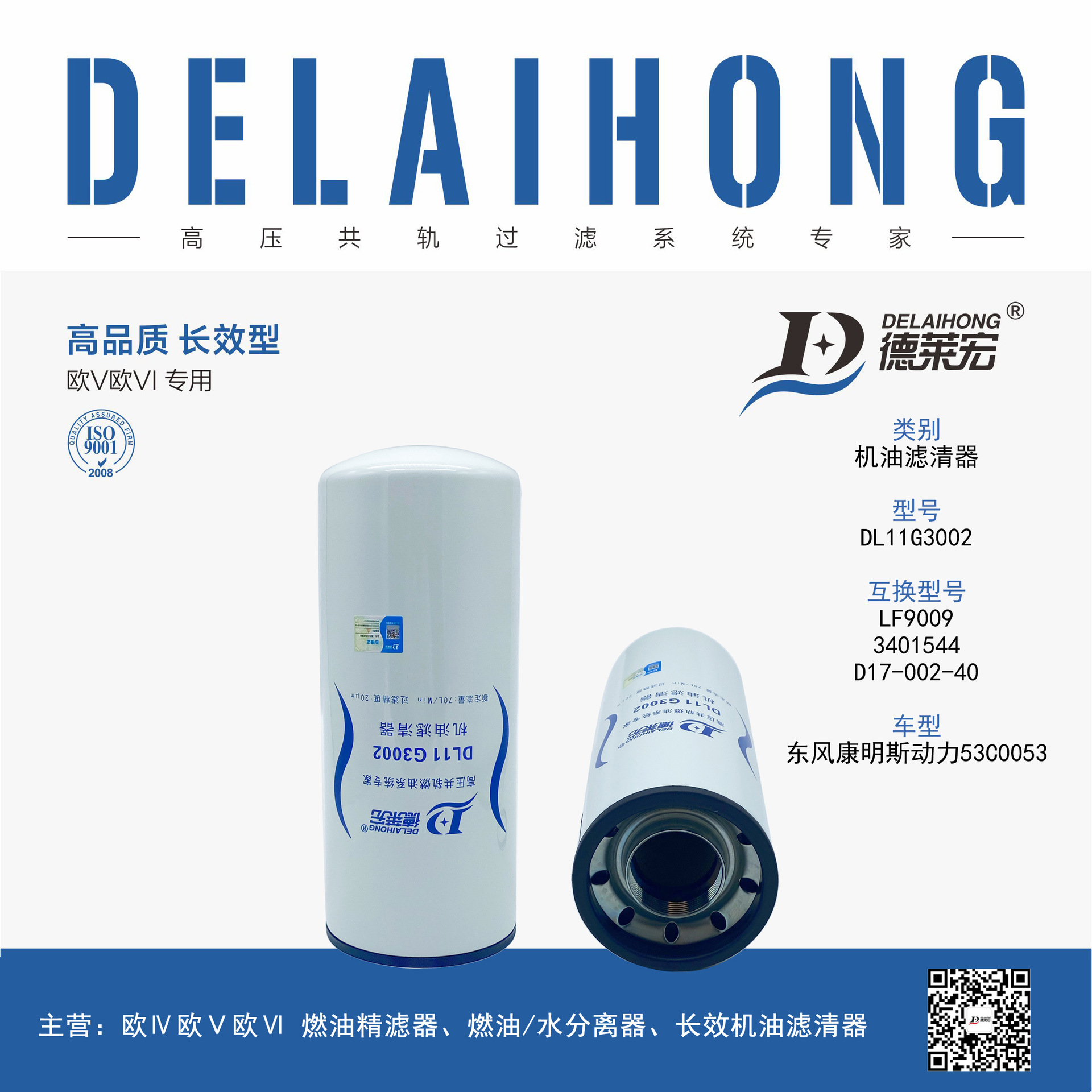 微信圖片_202009241450374