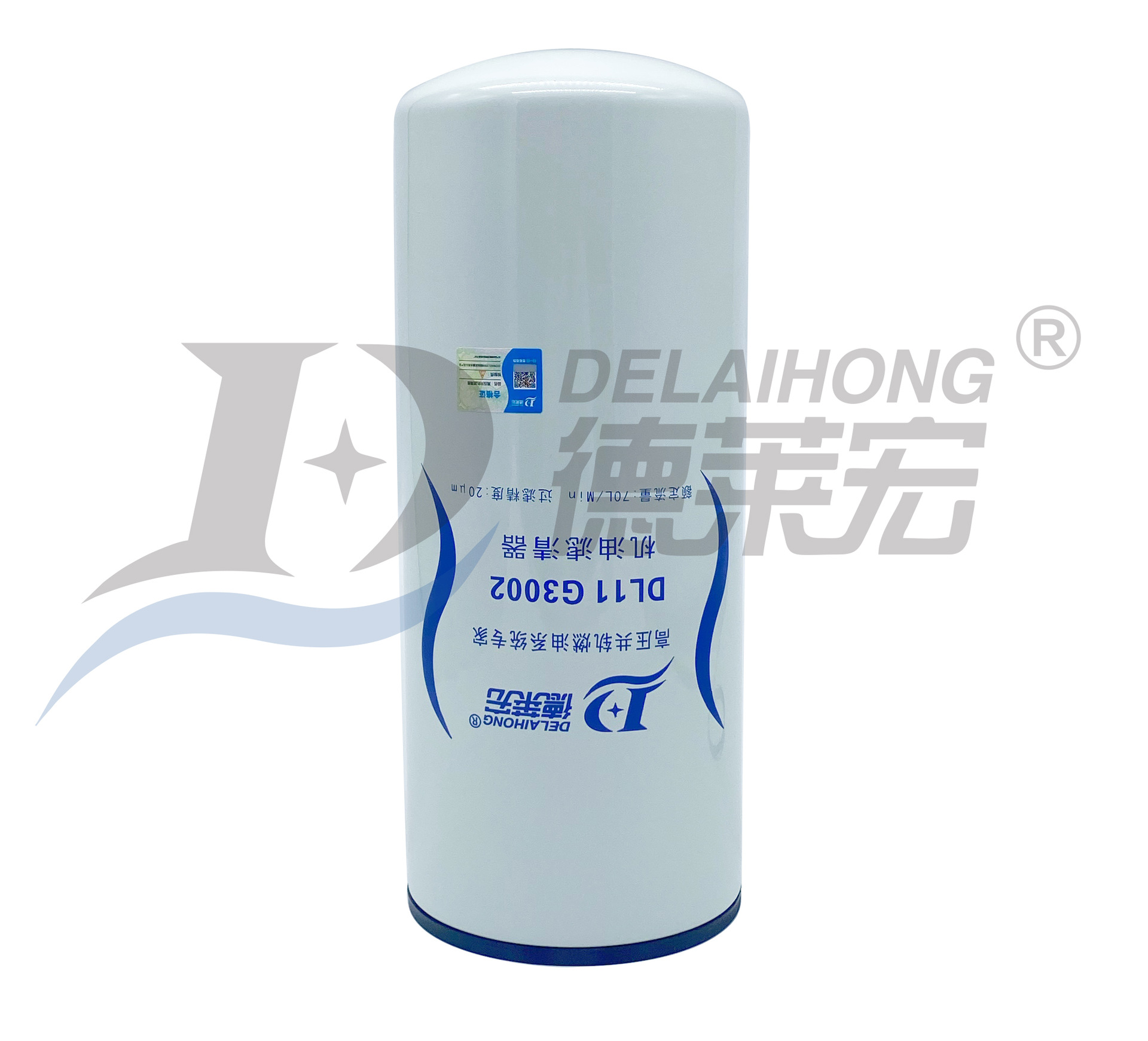 微信圖片_202009241450372