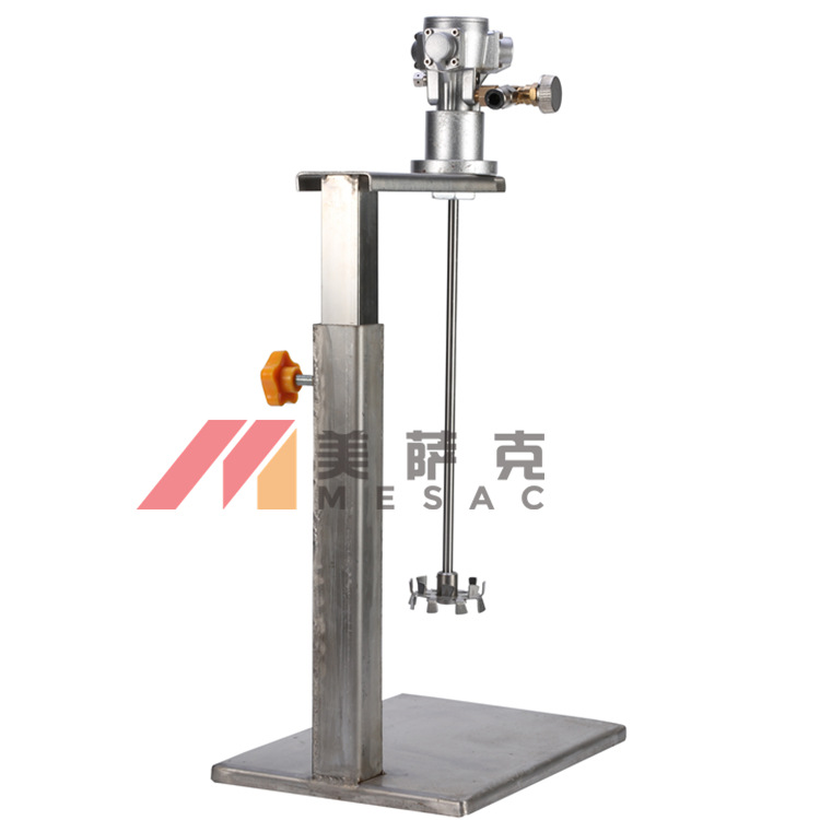 1加侖升降式化工攪拌器