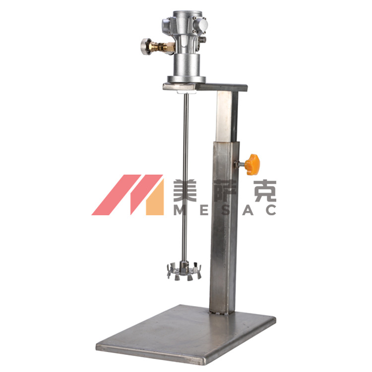 1加侖升降式攪拌機(jī)