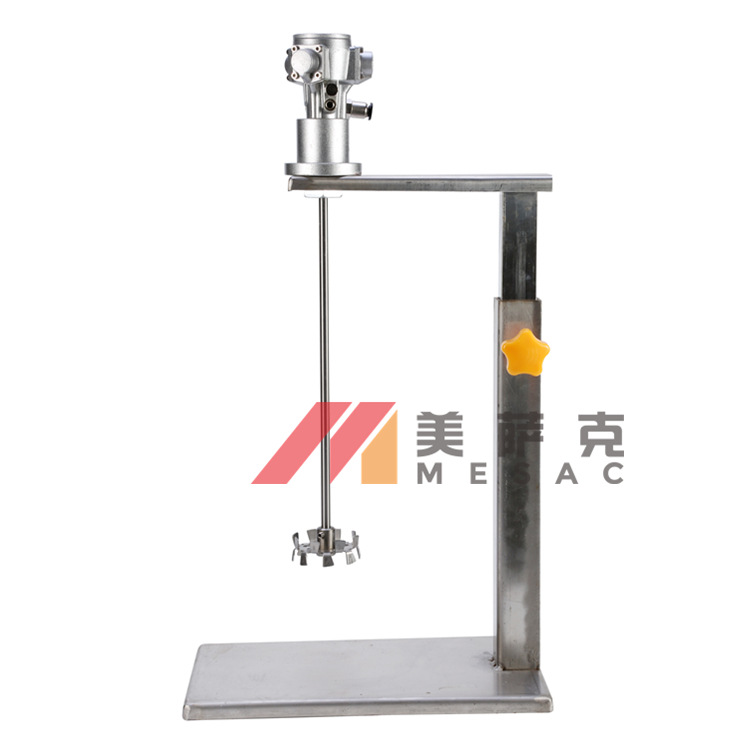 1加侖升降式攪拌器