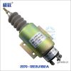 DC12V/24V停機(jī)斷油電磁閥鐵2370-12E2U1B2A/24E2U1B2A熄火控制器