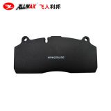 廠家供應(yīng) 汽車制動器卡車剎車片WVA29195 汽車配件生產(chǎn)廠家定金