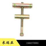 廠家直銷供應(yīng)外貿(mào)出口重汽豪沃陜汽德龍配件 油箱拉緊銷