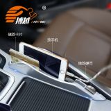 專用于吉利博越扶手儲物盒 博越中控手機架置物盒內飾裝飾改裝