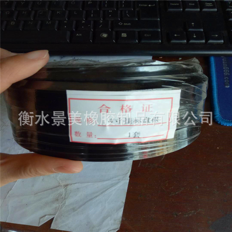 4寸掛標(biāo)盤根 (1).jpg