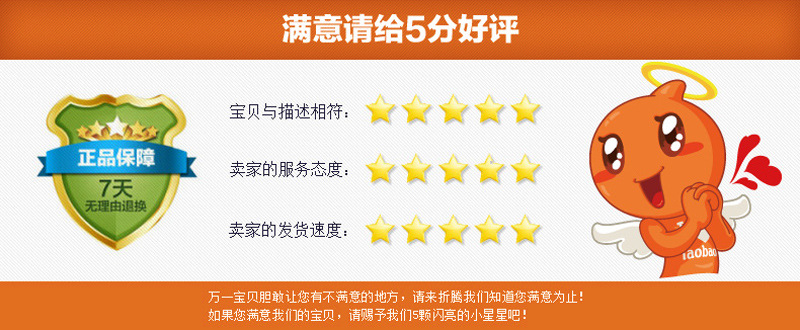 微信圖片_20181101223050