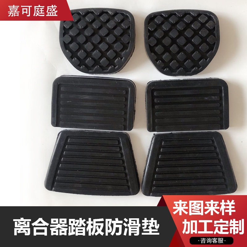 微信圖片_20200429215633