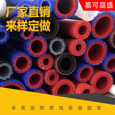 15014046926_897377743.400400