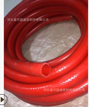 微信截圖_20210317112130