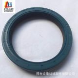 廠家供應(yīng) 斯太爾汽車后輪油封 各種樣式品種齊全 定制批發(fā)