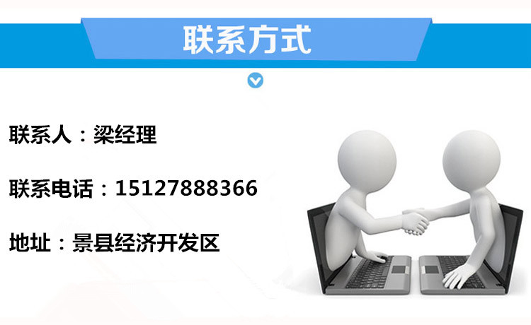 O1CN012BYLbVKTUn3e2uU_!!306871