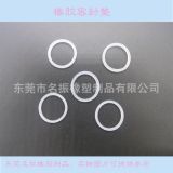 廣東高質(zhì)量 白色 紅色 黑色 彩色 硅膠密封圈定做廠家