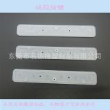 生產(chǎn)硅膠密封塞,硅膠防塵按鍵,防水硅膠按鍵,工業(yè)橡膠帽定做