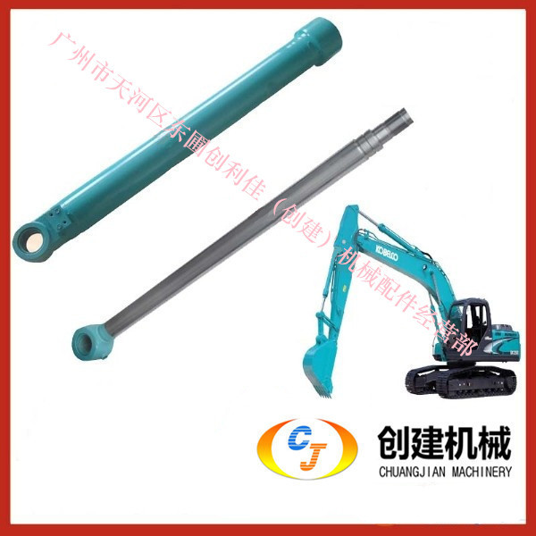 神鋼 挖掘機(jī) SK200-6SK230-6 液壓油缸 缸筒