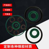 FKMViton耐高溫耐酸耐腐蝕o型圈全氟醚氟膠o形氟聚氨酯密封圈（價格面議）