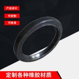 對(duì)款氟膠密封件 丁腈 Y 型 V型 J型 L型 油封橡膠密封圈加工