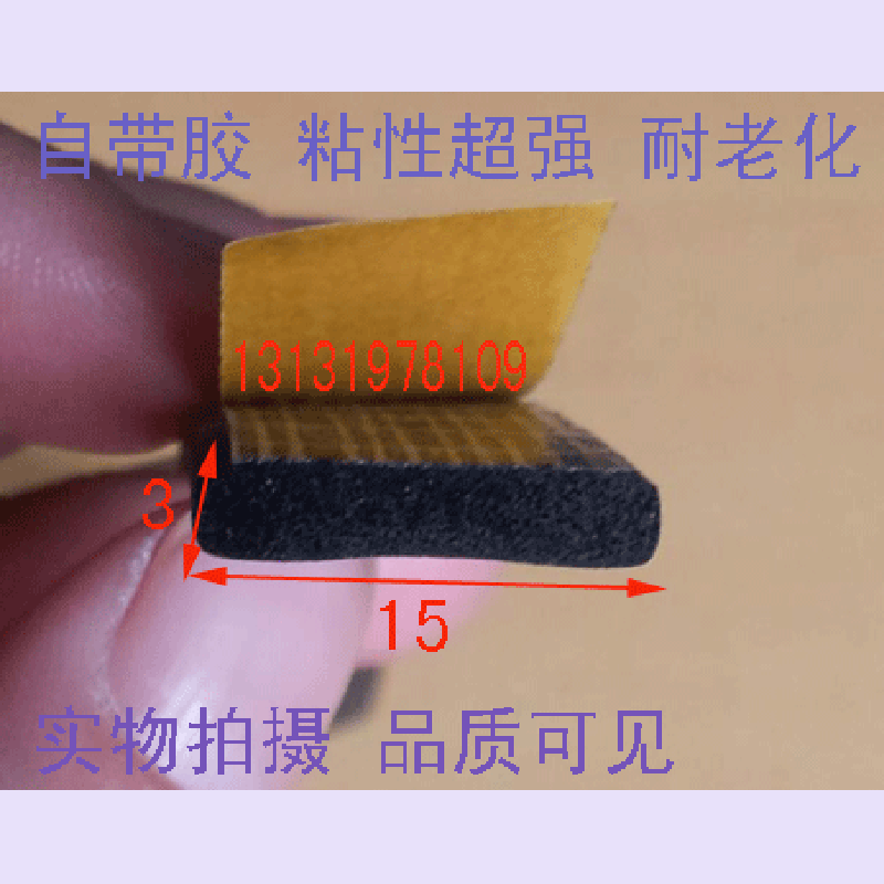 2623482033_719334443