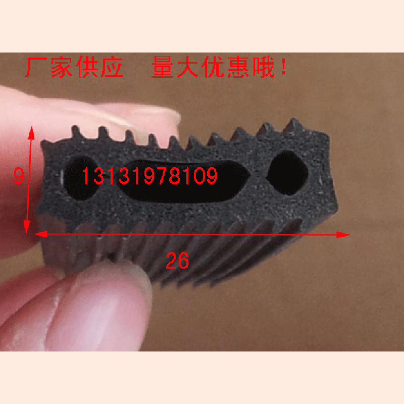 2618731859_719334443