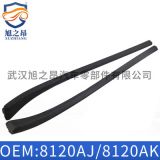 適用于東風標致308密封條408前擋風玻璃外壓條8120AJ裝飾條8120AK