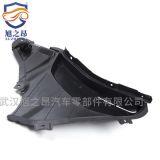 適用于寶馬5系G30三角板G31前輪護(hù)板G38下部蓋板51757340743直銷(xiāo)