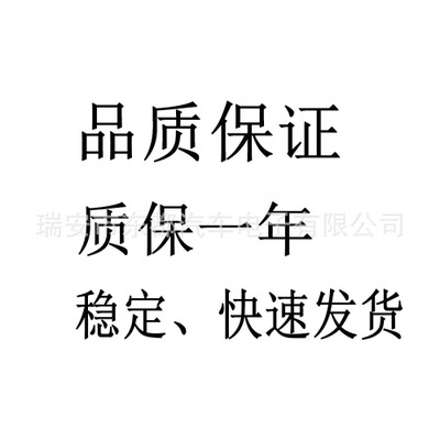 13909485555_343495025.400400