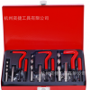 88件套螺紋修復工具組套 下套工具 螺紋修復工具批發(fā)