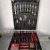 629件套鋁合金箱工具套裝 五金工具套裝拉杠箱成套工具