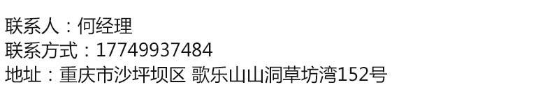 內(nèi)頁(yè)_13