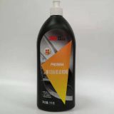 3M PN05954重切削美容粗蠟