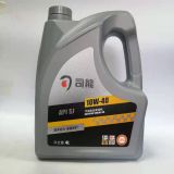 司能汽油機(jī)油發(fā)動(dòng)機(jī) 10W-40