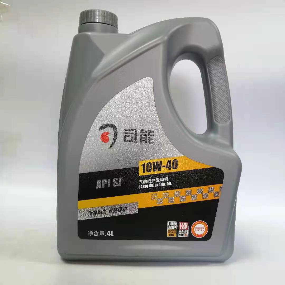 微信圖片_20201229100638