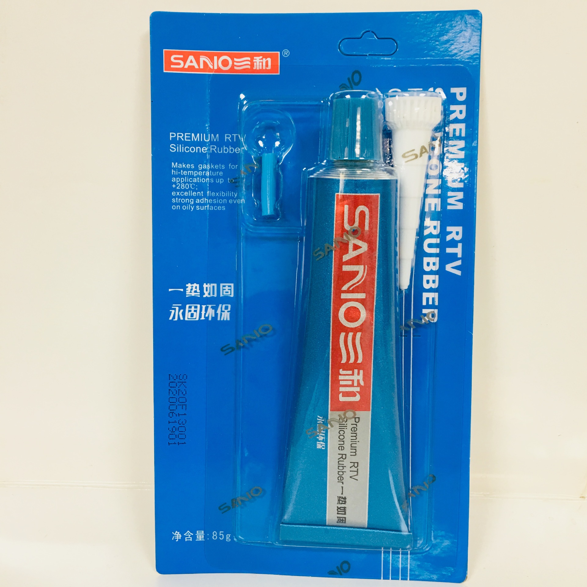 微信圖片_20200828150916