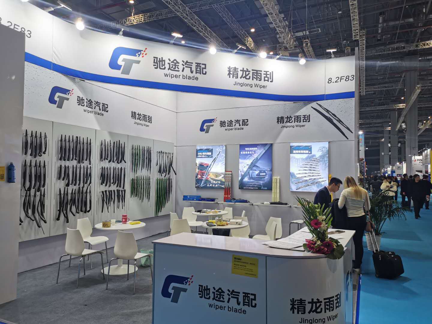 QQ圖片20190804103357