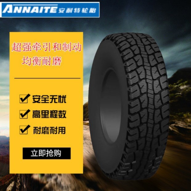 lADPDgQ9rOwO2ADNAmzNAmw_620_62