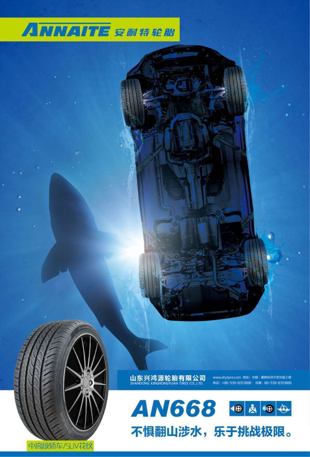 O1CN01XvjdiK1PcNYNG8Y2K_!!9018