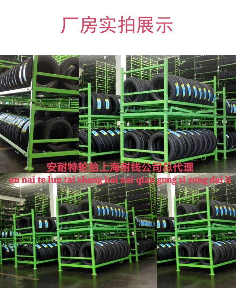 O1CN012w02Uu1PcNYLv5Ben_!!9018